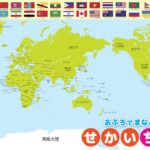 專訪,杜苑欣與黃,寶妮,万博manbetx体育平台,万博体育官网,万博体育app下载,ManBetX,SPORTS