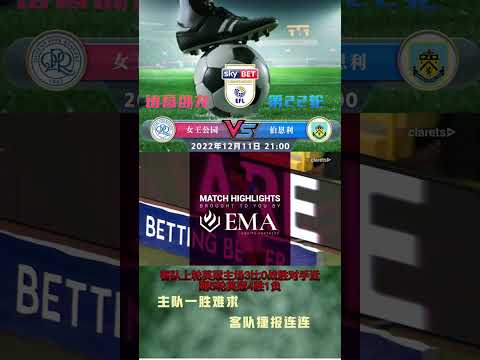 东亚足球锦,标赛赛程公,香港战中华,万博manbetx体育平台,万博体育官网,万博体育app下载,ManBetX,SPORTS