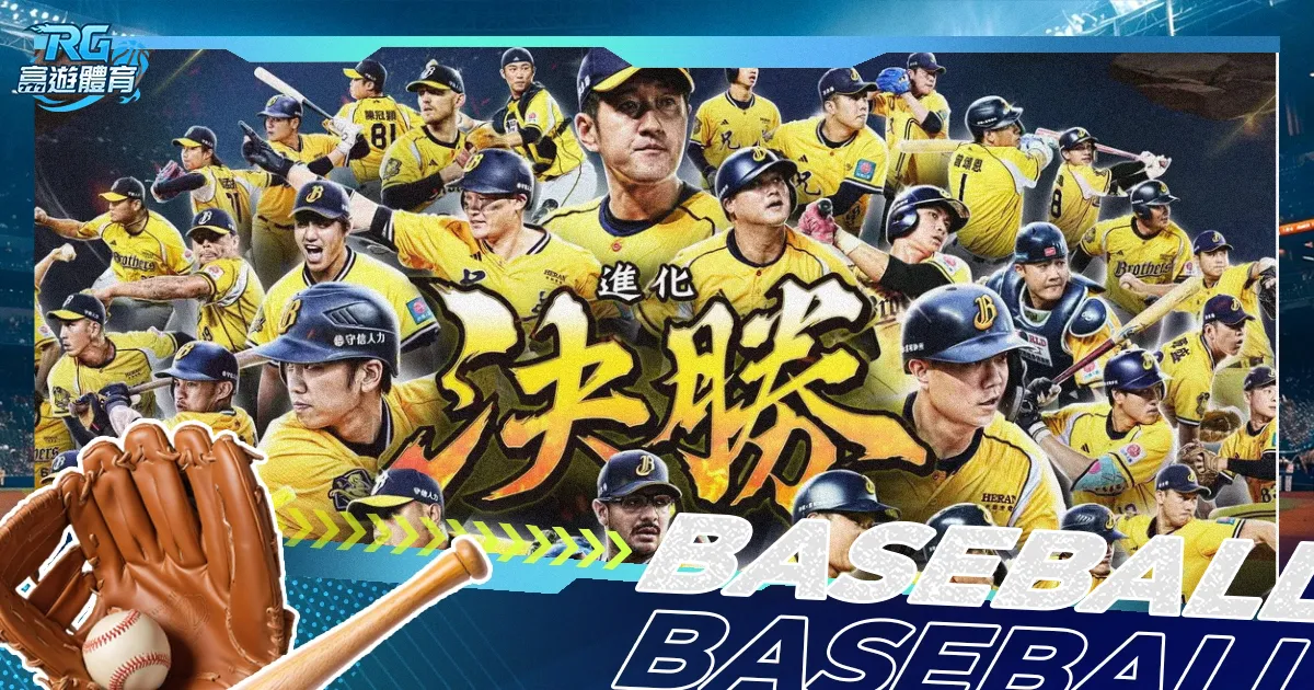 国米稳居意,甲积分榜首,万博manbetx体育平台,万博manbetx体育平台,万博体育官网,万博体育app下载,ManBetX,SPORTS