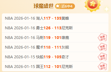 意甲国际米,兰力克英超,阿森纳,万博manbetx体育平台,万博体育官网,万博体育app下载,ManBetX,SPORTS