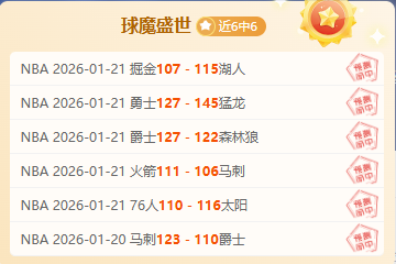 一亿元能否,让普通人实,现躺平生活,万博manbetx体育平台,万博体育官网,万博体育app下载,ManBetX,SPORTS