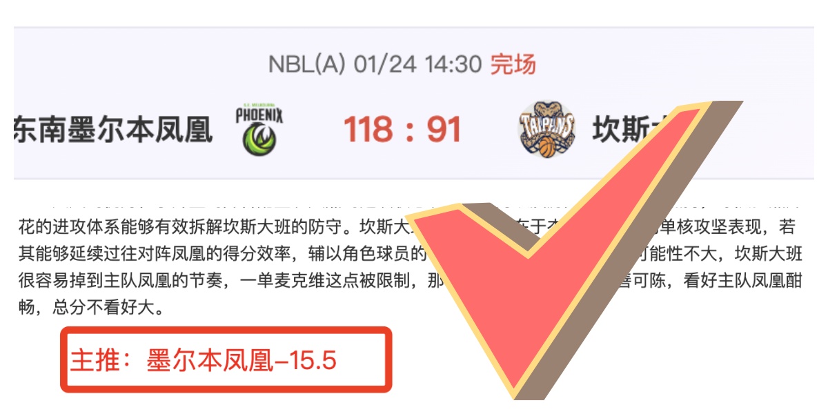 马耳他,波兰,希维德尔斯,万博manbetx体育平台,万博体育官网,万博体育app下载,ManBetX,SPORTS