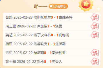 马耳他,波兰,希维德尔斯,万博manbetx体育平台,万博体育官网,万博体育app下载,ManBetX,SPORTS