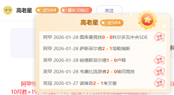 苏亚雷斯今,夏或离马竞,加盟塞维利,万博manbetx体育平台,万博体育官网,万博体育app下载,ManBetX,SPORTS