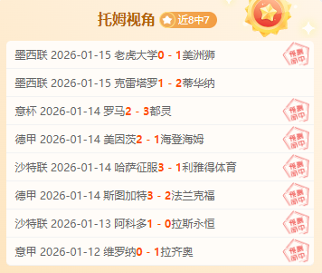 林孝埈宣布,退赛,中文视频中,万博manbetx体育平台,万博体育官网,万博体育app下载,ManBetX,SPORTS