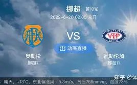 大乐透期号,专家推荐,班凯罗小卡,万博manbetx体育平台,万博体育官网,万博体育app下载,ManBetX,SPORTS