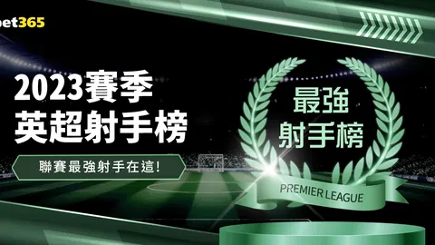 2025年首场全国“村跑”活动在江西婺源启幕