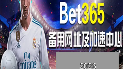 “曼联：全球知名似可口可乐，十万观众球场人气爆棚！”