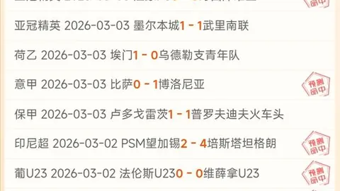 覃海洋、王长浩全国春季游泳锦标赛中夺冠
