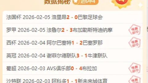 菲律宾归化球员布朗利二次禁药检测阳性 亚运曾助队逆转中国男篮