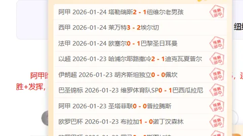 孙悦微博声明9号战袍将告别，今夜告别球迷时光