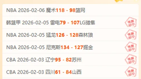 沃爾什展現卓越準備，隨時待命成為驕傲標誌