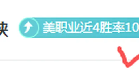 万博manbetx体育平台