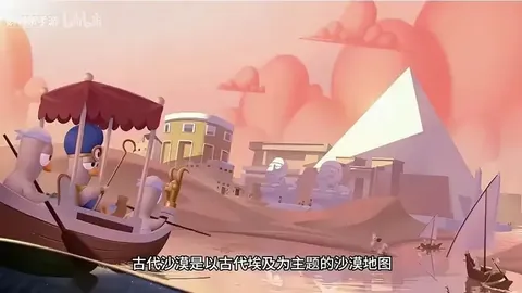 万博manbetx体育平台