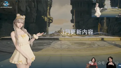 万博manbetx体育平台